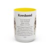 15oz Keeshond Mug, Yellow, front view