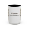 15oz Kuvasz Latin Mug, Black, front view