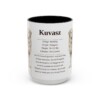 15oz Kuvasz Mug, Black, front view