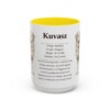 15oz Kuvasz Mug, Yellow, front view