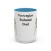 15oz Norwegian Buhund Dog Dad Mug, Light Blue, front view