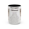 15oz-norwegian-elkhound-mug-writeup-black-front 15oz Norwegian Elkhound Mug, Black, front view