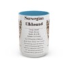 15oz-norwegian-elkhound-mug-writeup-light-blue 15oz Norwegian Elkhound Mug, Light Blue, front view