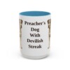 15oz Funny Parson Russell Terrier Mug, Light Blue, front view