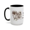 15oz Funny Pekingese Mug, Black, left side view