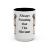 15oz Funny Pointer Mug, Black, front view