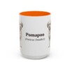 15oz-pomapoo-mug-latin-orange 15oz Pomapoo Latin Mug, Orange, front view