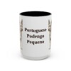 15oz-portuguese-podengo-pequeno-mug-black-front 15oz Portuguese Podengo Pequeno Mug, Black, front view