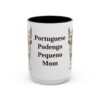 15oz-portuguese-podengo-pequeno-mug-mom-black-front 15oz Portuguese Podengo Pequeno Dog Mom Mug, Black, front view