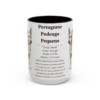 15oz-portuguese-podengo-pequeno-mug-writeup-black-front 15oz Portuguese Podengo Pequeno Mug, Black, front view
