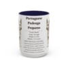 15oz-portuguese-podengo-pequeno-mug-writeup-navy 15oz Portuguese Podengo Pequeno Mug, Navy, front view