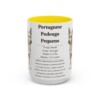 15oz-portuguese-podengo-pequeno-mug-writeup-yellow 15oz Portuguese Podengo Pequeno Mug, Yellow, front view