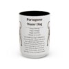 15oz-portuguese-water-dog-mug-writeup-black-front 15oz Portuguese Water Dog Mug, Black, front view