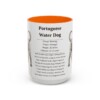 15oz-portuguese-water-dog-mug-writeup-orange 15oz Portuguese Water Dog Mug, Orange, front view