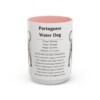 15oz-portuguese-water-dog-mug-writeup-pink 15oz Portuguese Water Dog Mug, Pink, front view