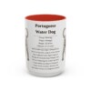 15oz-portuguese-water-dog-mug-writeup-red 15oz Portuguese Water Dog Mug, Red, front view