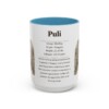 15oz Puli Mug, Light Blue, front view