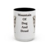 15oz Funny Pyrenean Mastiff Mug, Black, front view