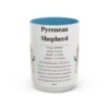 15oz Pyrenean Shepherd Mug, Light Blue, front view