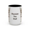 15oz-russian-toy-mug-dad-black-front 15oz Russian Toy Dog Dad Mug, Black, front view