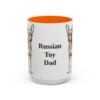 15oz-russian-toy-mug-dad-orange 15oz Russian Toy Dog Dad Mug, Orange, front view