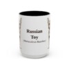 15oz Russian Toy Latin Mug, Black, front view