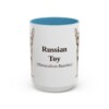 15oz Russian Toy Latin Mug, Light Blue, front view