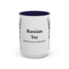 15oz Russian Toy Latin Mug, Navy, front view