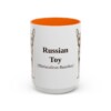 15oz Russian Toy Latin Mug, Orange, front view