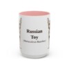 15oz Russian Toy Latin Mug, Pink, front view