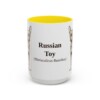 15oz Russian Toy Latin Mug, Yellow, front view