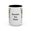 15oz Russian Toy Dog Mom Mug, Black, front view
