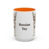 15oz Russian Toy Mug, Orange, front view