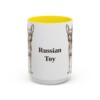 15oz Russian Toy Mug, Yellow, front view