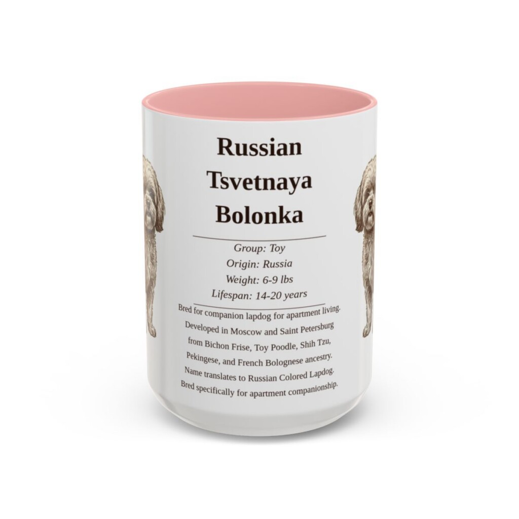 15oz Russian Tsvetnaya Bolonka Mug, Pink, front view