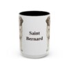 15oz Saint Bernard Mug, Black, front view