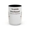 15oz Scottish Deerhound Latin Mug, Black, front view