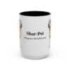 15oz-shar-pei-mug-latin-black-front 15oz Shar-Pei Latin Mug, Black, front view