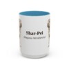 15oz-shar-pei-mug-latin-light-blue 15oz Shar-Pei Latin Mug, Light Blue, front view
