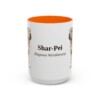 15oz-shar-pei-mug-latin-orange 15oz Shar-Pei Latin Mug, Orange, front view