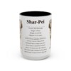 15oz-shar-pei-mug-writeup-black-front 15oz Shar-Pei Mug, Black, front view