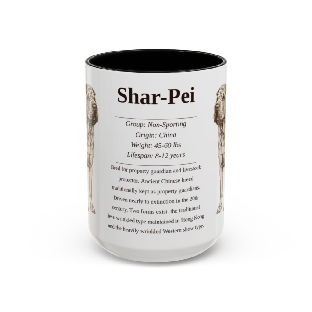 15oz-shar-pei-mug-writeup-black-front 15oz Shar-Pei Mug, Black, front view