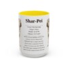 15oz-shar-pei-mug-writeup-yellow 15oz Shar-Pei Mug, Yellow, front view