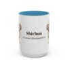15oz-shichon-mug-latin-light-blue 15oz Shichon Latin Mug, Light Blue, front view