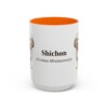 15oz-shichon-mug-latin-orange 15oz Shichon Latin Mug, Orange, front view