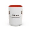 15oz-shichon-mug-latin-red 15oz Shichon Latin Mug, Red, front view