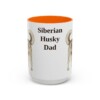 15oz-siberian-husky-mug-dad-orange 15oz Siberian Husky Dog Dad Mug, Orange, front view