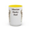 15oz-siberian-husky-mug-dad-yellow 15oz Siberian Husky Dog Dad Mug, Yellow, front view