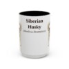 15oz Siberian Husky Latin Mug, Black, front view