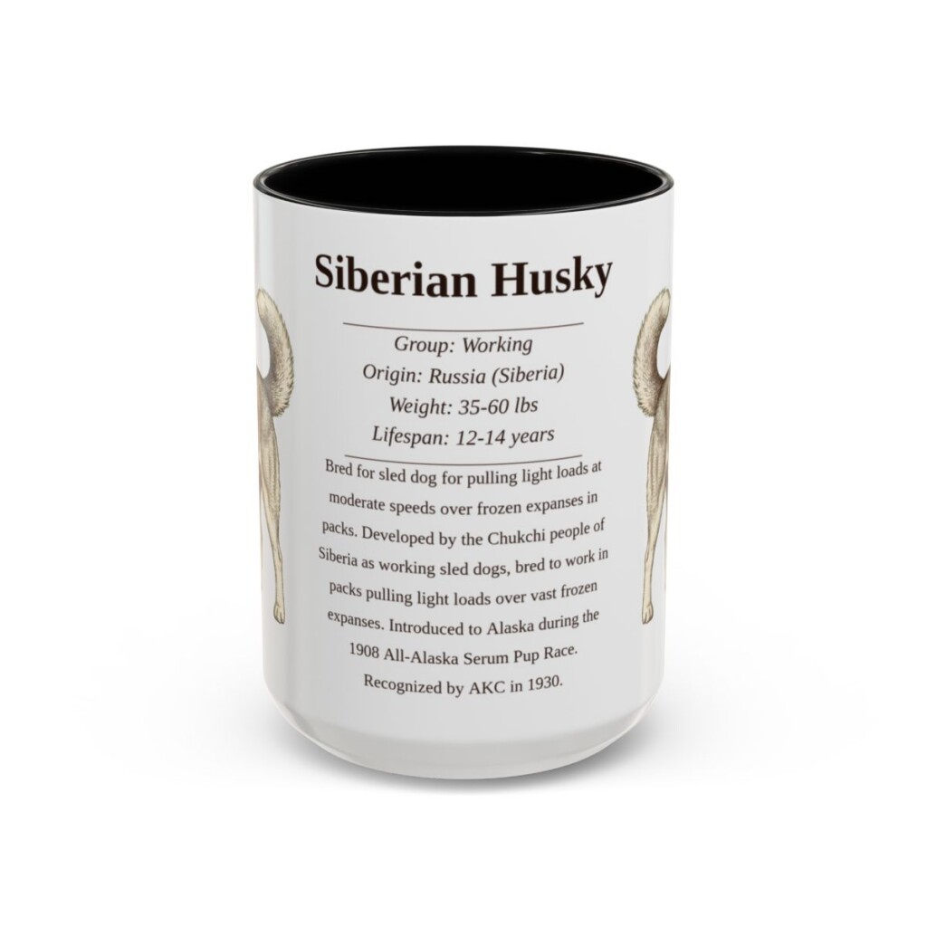 15oz-siberian-husky-mug-writeup-black-front 15oz Siberian Husky Mug, Black, front view